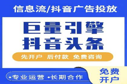 SEM广告案例：跨行业营销策略解析