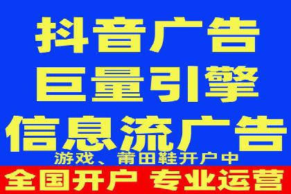 百度推广价格策略案例：如何精准投放预算